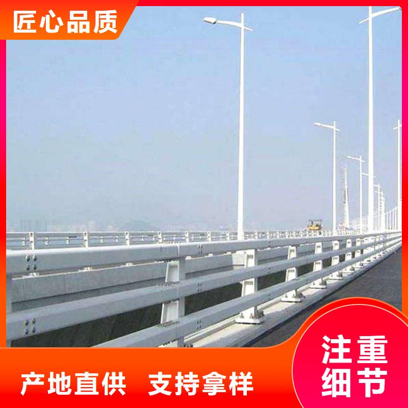  防撞护栏快速发货