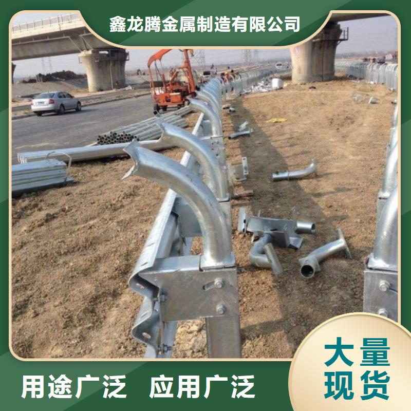 防撞护栏-不锈钢复合管护栏定制不额外收费