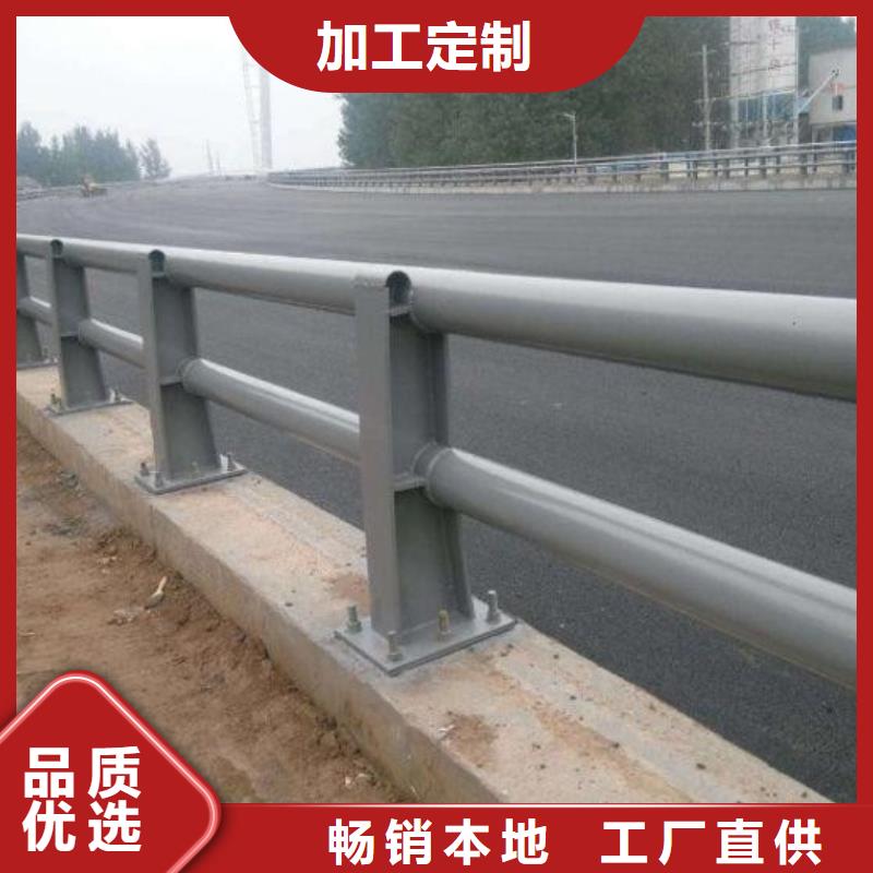  防撞护栏做工细致