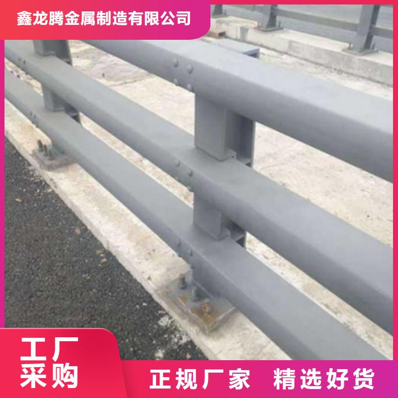 防撞护栏-不锈钢复合管护栏精选好货