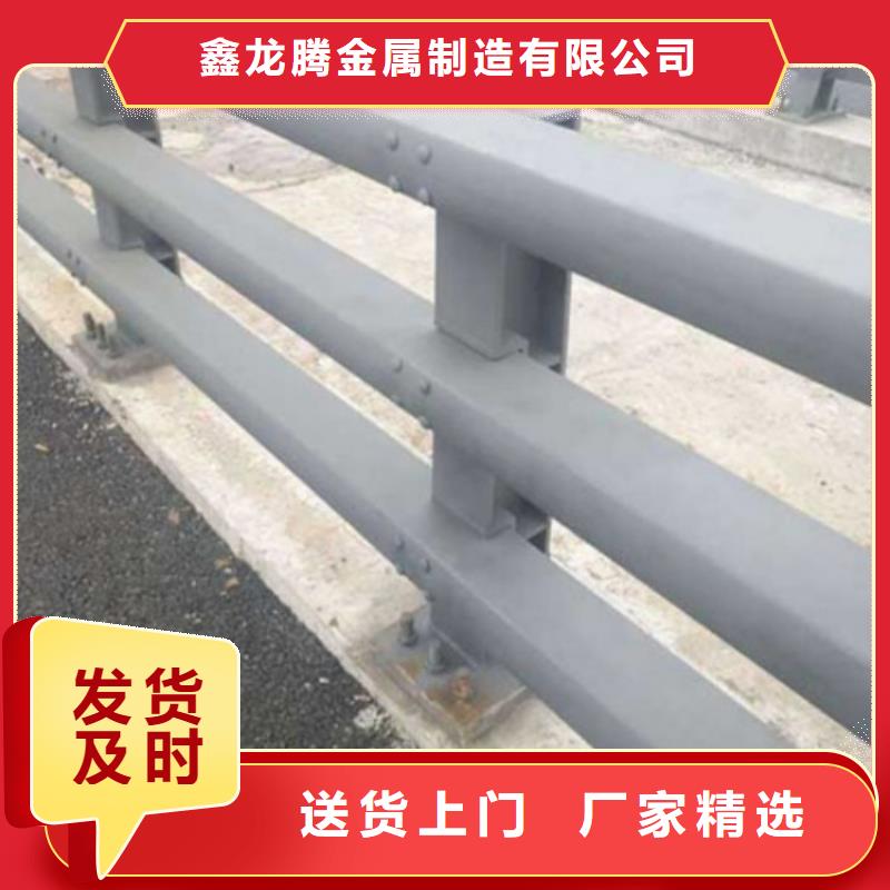 防撞护栏-视频-防撞护栏-湖北省襄阳市南漳|宜城|黄冈|随州|恩施|宜昌(该地)厂家