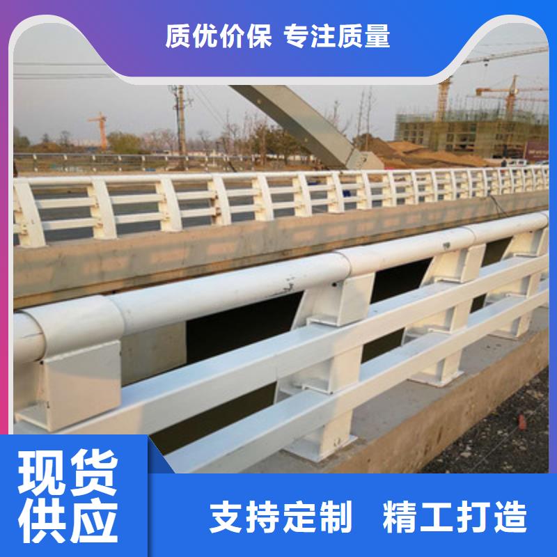 防撞护栏人车分流栏源厂供货