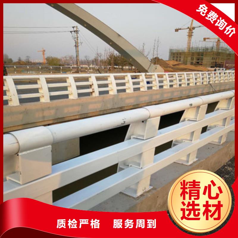 防撞护栏,桥梁景观栏杆质优价廉