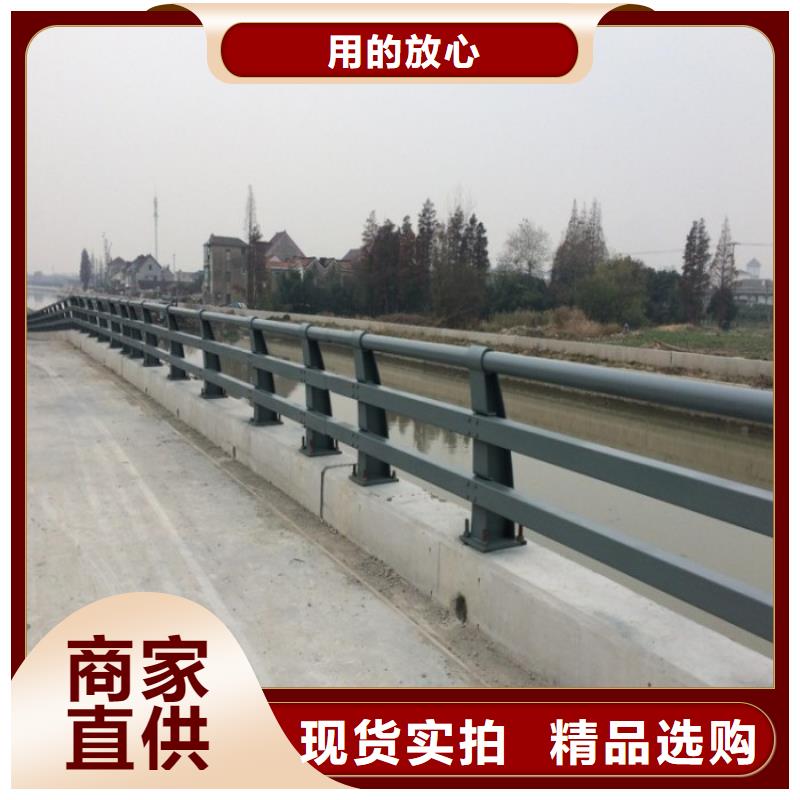 防撞护栏满足您多种采购需求