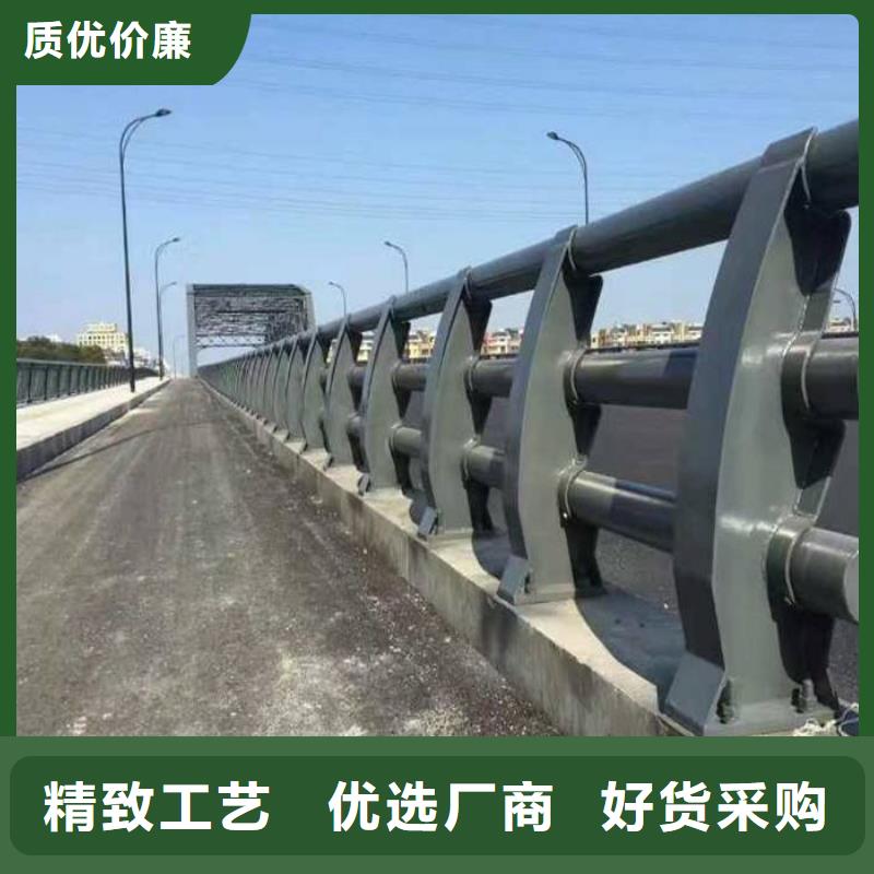 防撞护栏【人行道栏杆】供应商