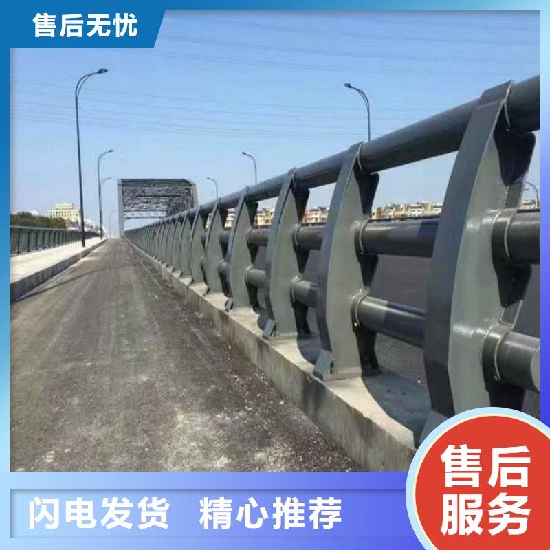 防撞护栏不锈钢复合管栏杆符合标准