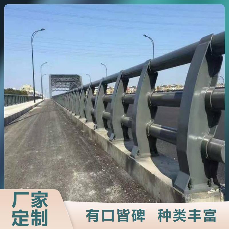 防撞护栏 城市景观防护栏货源稳定