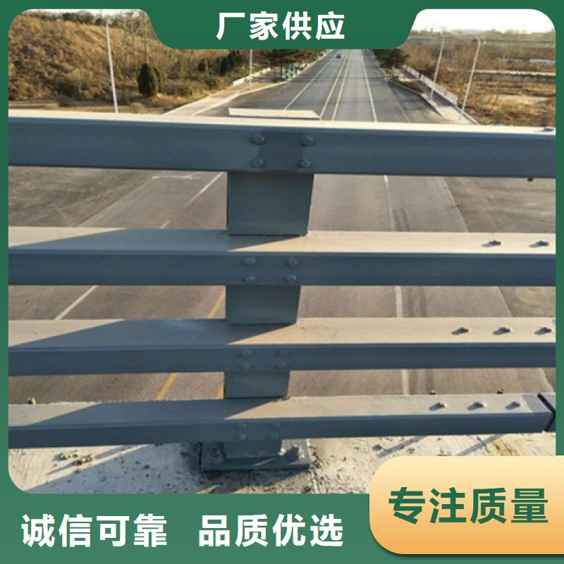 防撞护栏_【中央分隔栏】产地采购