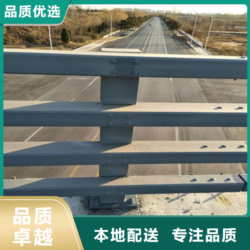 防撞护栏河道防撞栏杆选择我们没错