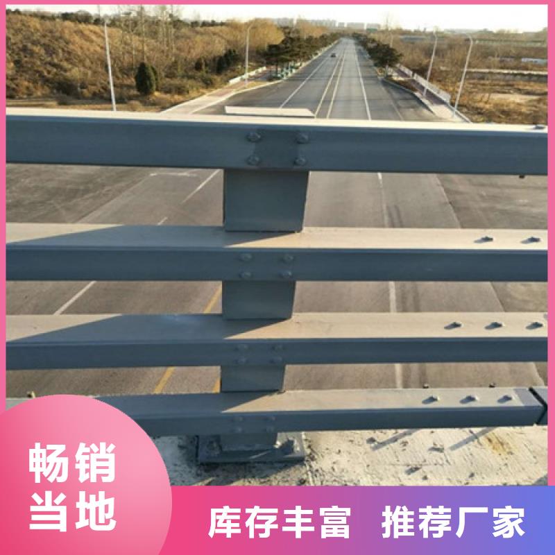 防撞护栏灯光护栏款式多样