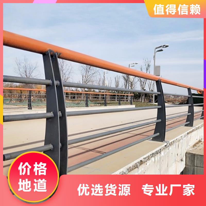 防撞护栏道路隔离栏实拍品质保障