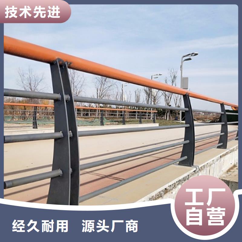  防撞护栏支持非标定制