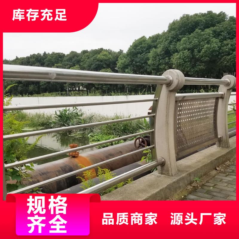 防撞护栏【中央分隔栏】货到付款