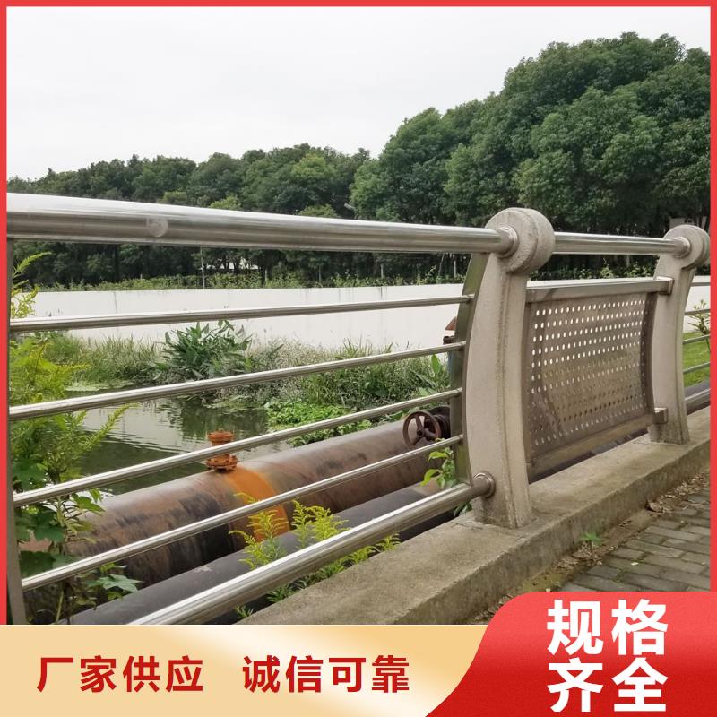 防撞护栏,道路护栏资质认证