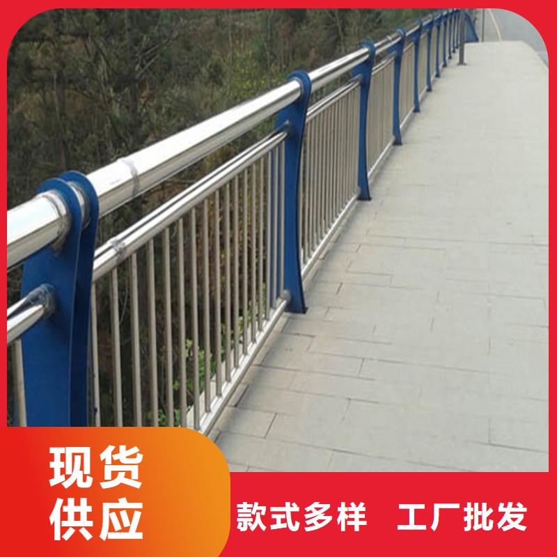防撞护栏立柱价格有优势