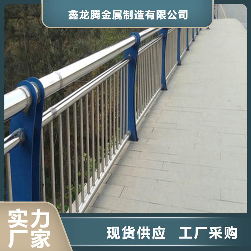 防撞护栏防撞护栏立柱匠心工艺