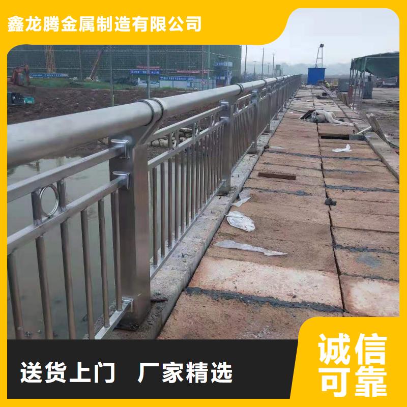 防撞护栏不锈钢立柱规格齐全