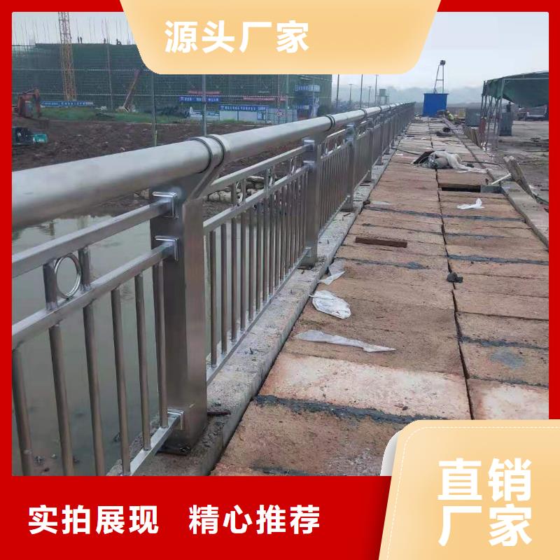 【防撞护栏】防撞立柱来图定制量大从优