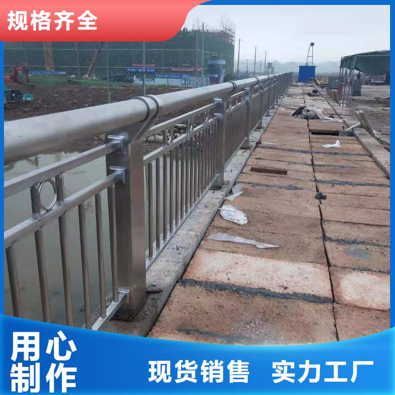  防撞护栏做工细致