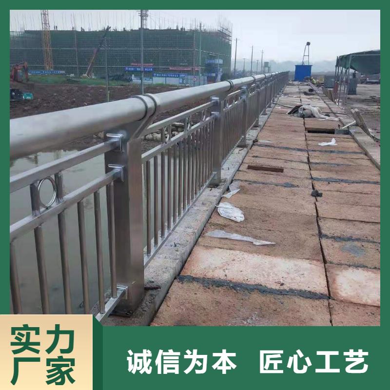 防撞护栏让利客户