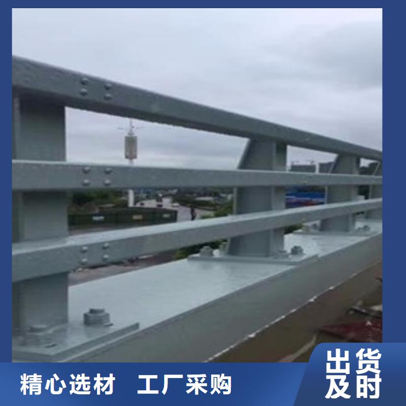 防撞护栏-视频-防撞护栏-鑫龙腾金属制造(秦皇岛市分公司)服务区域北戴河|抚宁|石家庄|保定|张家口|廊坊|沧州|承德|邯郸