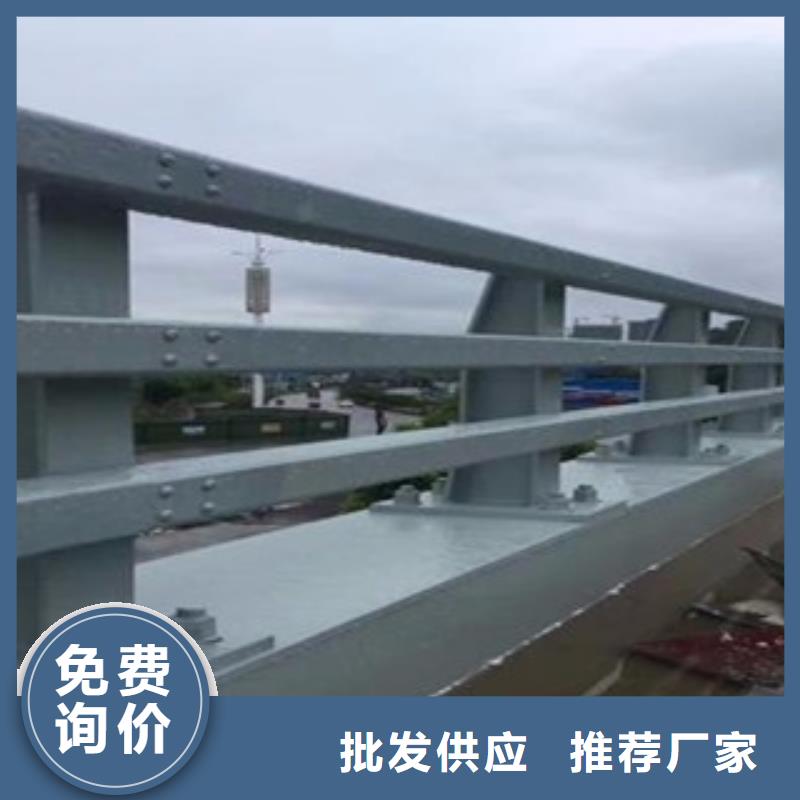  防撞护栏厂家直销放心