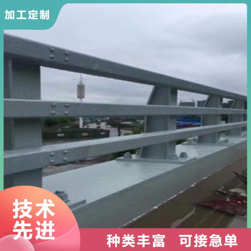  防撞护栏快速发货