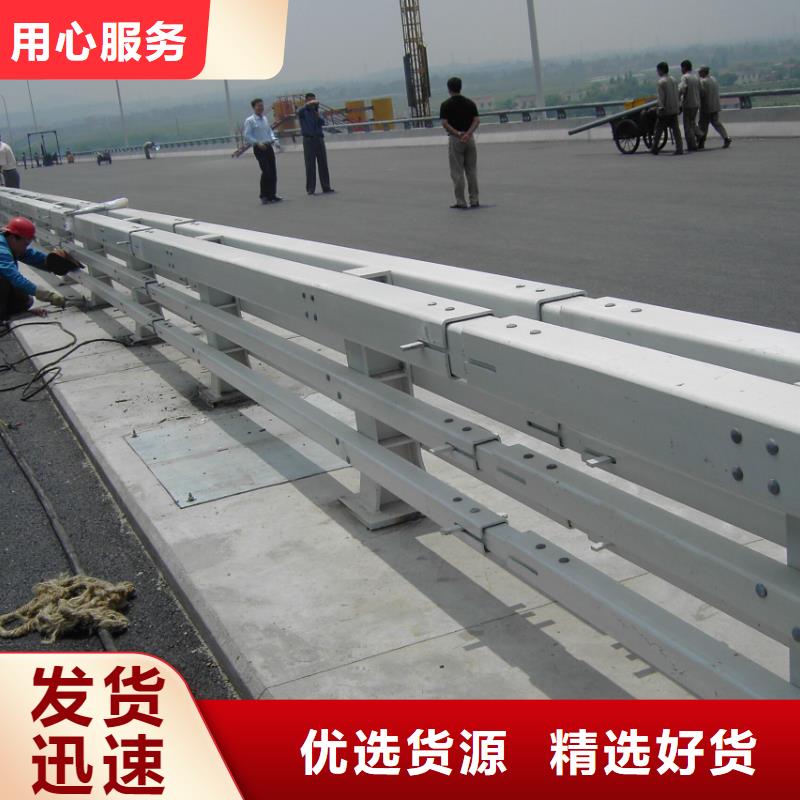 防撞护栏防撞护栏立柱选择大厂家省事省心
