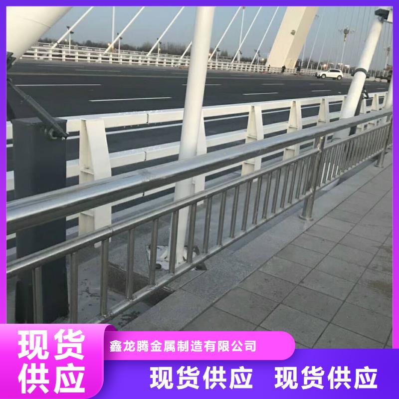 防撞护栏防撞立柱做工精细