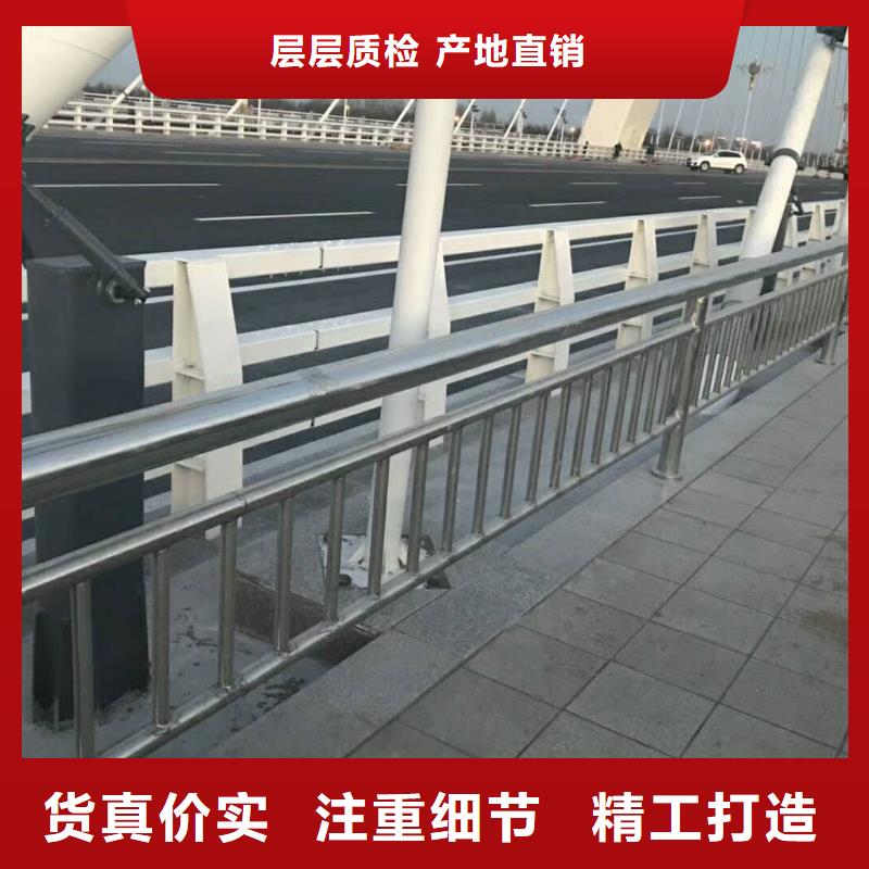  防撞护栏市场行情