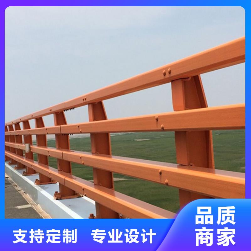 防撞护栏市政护栏本地配送