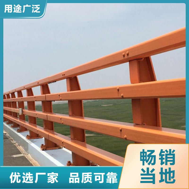 防撞护栏桥梁景观栏杆敢与同行比质量