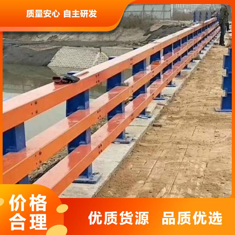 防撞护栏,桥梁护栏来图加工定制