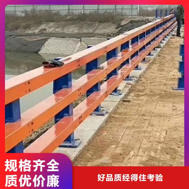 防撞护栏灯光防撞护栏实体厂家支持定制