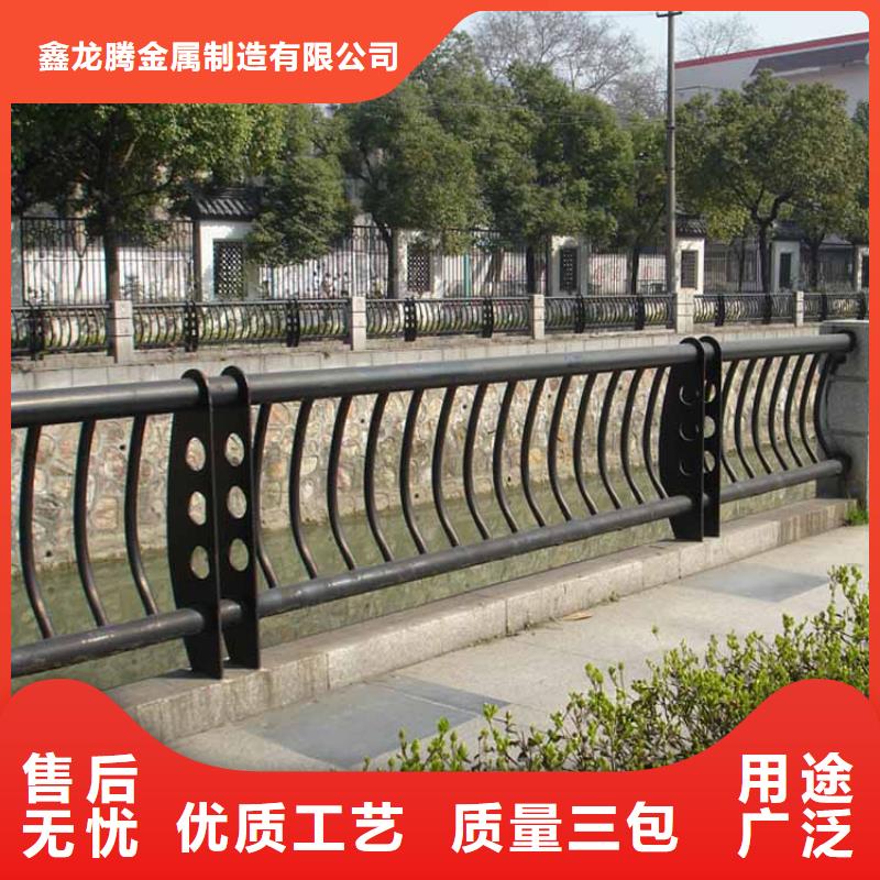 防撞护栏立柱质量无忧