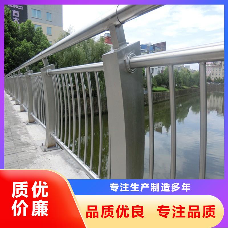 防撞护栏道路护栏快捷的物流配送