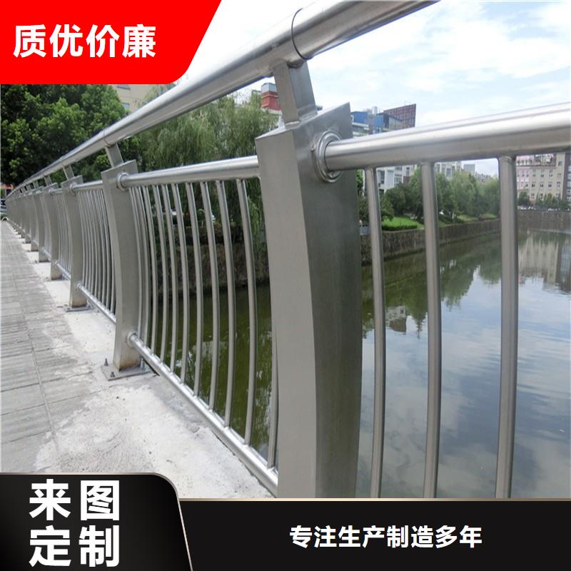 防撞护栏灯光防撞护栏实体厂家支持定制