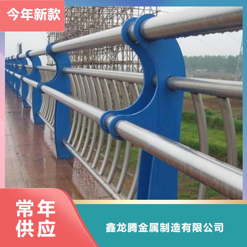 防撞护栏_道路护栏实力商家