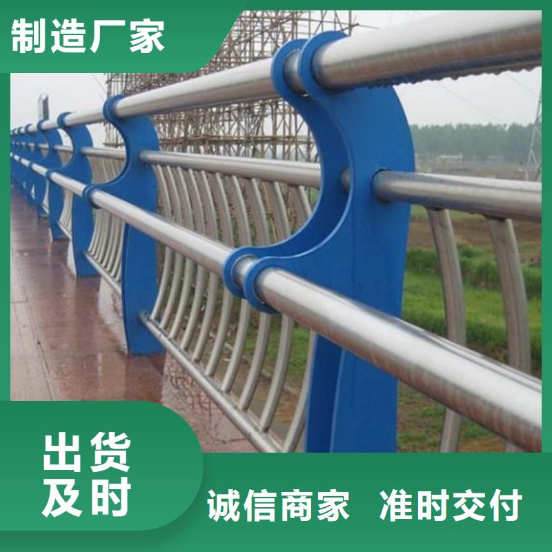 防撞护栏-视频-防撞护栏-四川省南充市(此地)公司-西充|蓬安|宜宾|泸州|德阳|阿坝