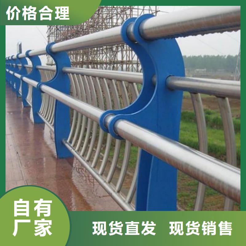 防撞护栏_城市景观防护栏厂家售后完善