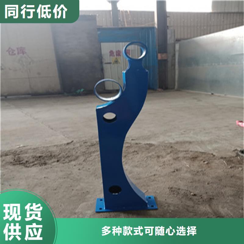 防撞护栏灯光护栏物流配货上门