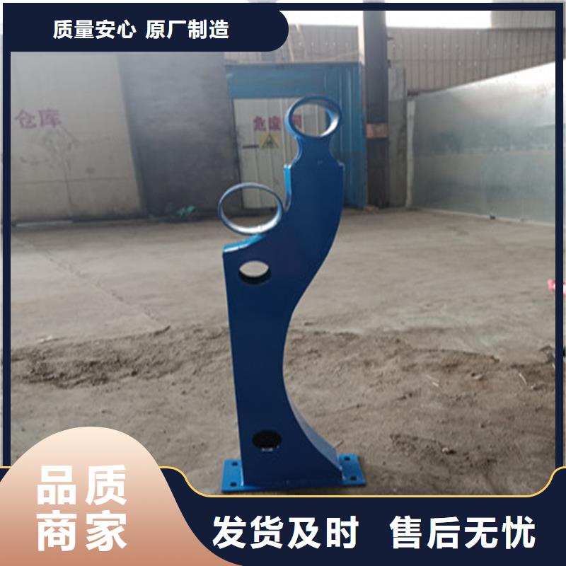防撞护栏-视频-防撞护栏-鑫龙腾金属制造(秦皇岛市分公司)服务区域北戴河|抚宁|石家庄|保定|张家口|廊坊|沧州|承德|邯郸
