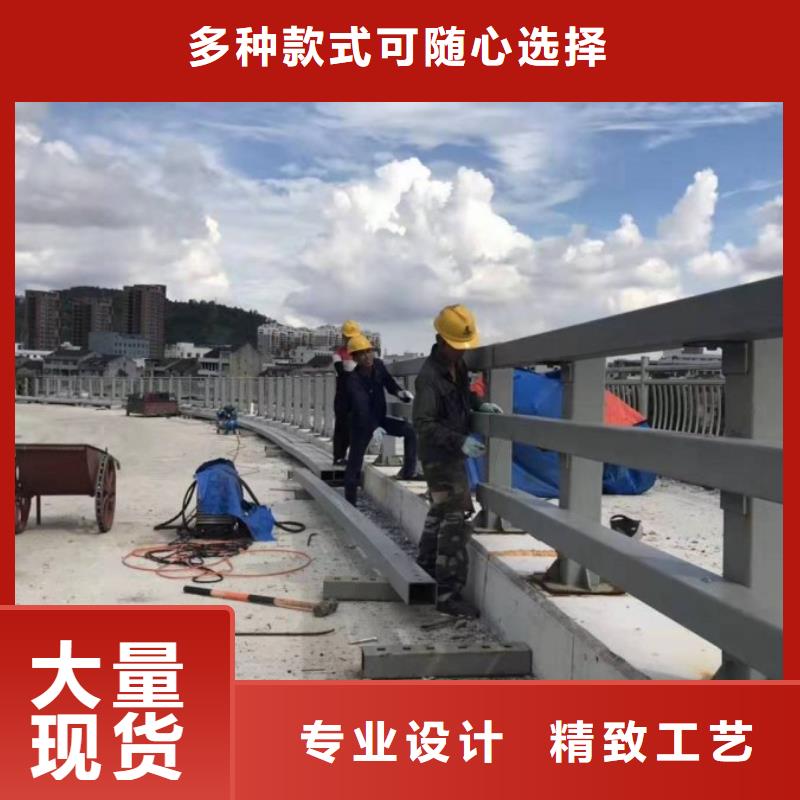 防撞护栏 304不锈钢复合管批发供应