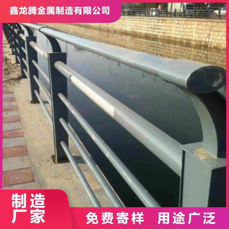 防撞护栏立柱质量无忧