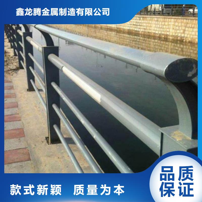 防撞护栏 【交通护栏】拒绝差价