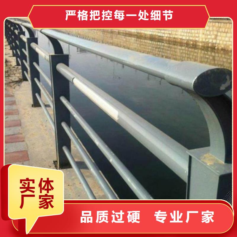 防撞护栏【高速开口栏网】量少也做