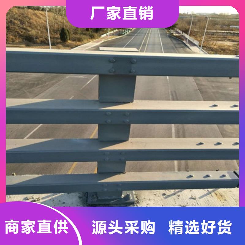 防撞护栏河道护栏定制销售售后为一体