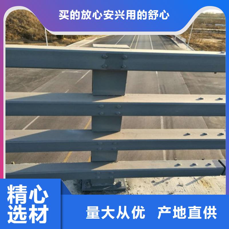 防撞护栏-市政道路防护栏现货齐全售后无忧