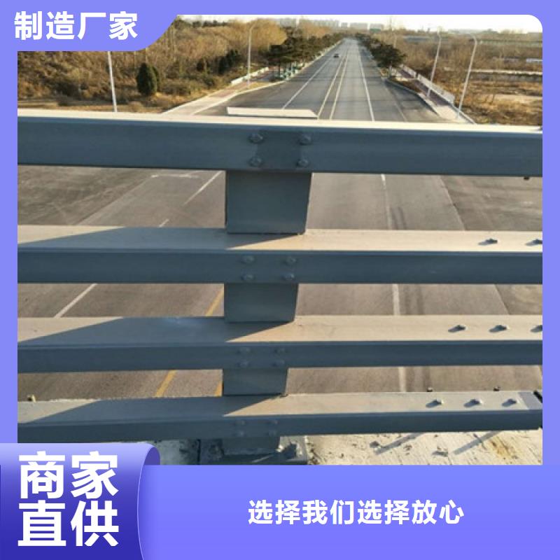 防撞护栏桥梁护栏的图文介绍