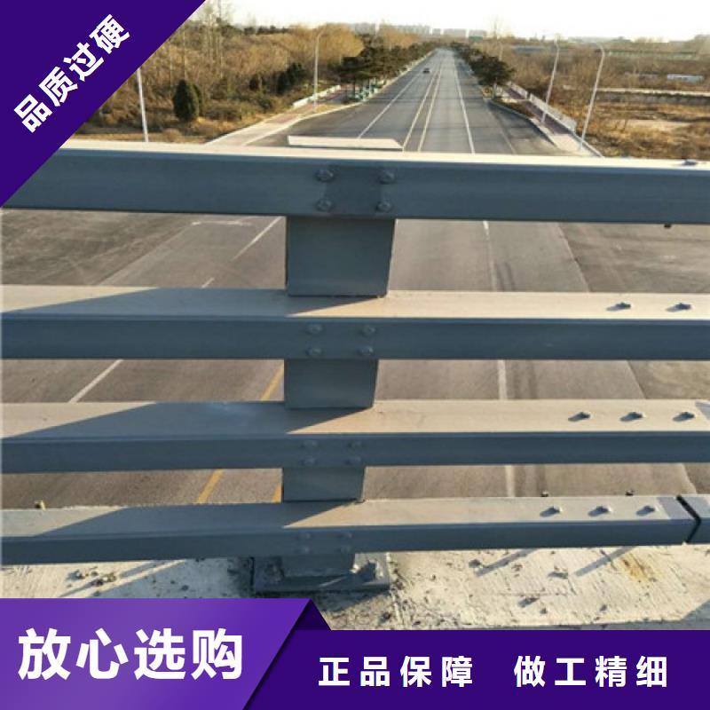 防撞护栏道路护栏每一处都是匠心制作